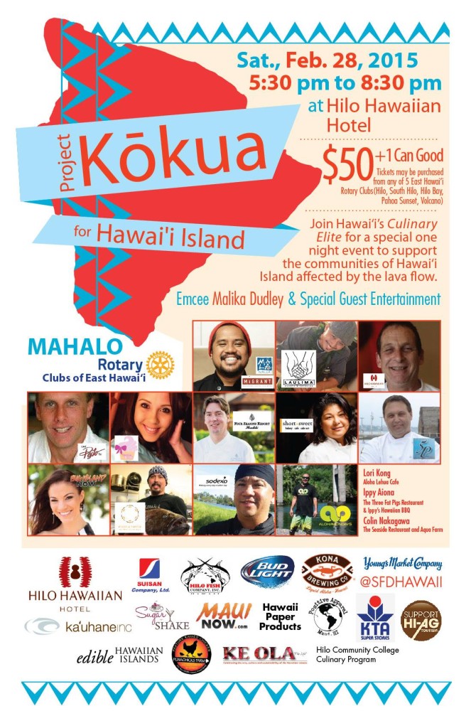 Project Kokua for Hawaii Island