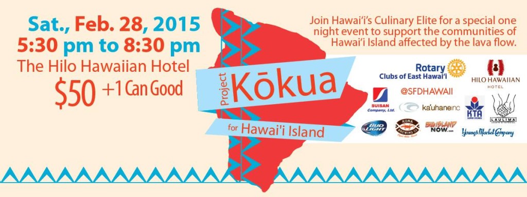 Project Kokua for Hawaii Island