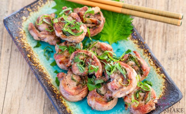 Shiso Pork Skewers from The ‘Ohana Grill Cookbook
